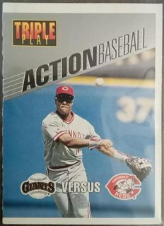 Barry Larkin