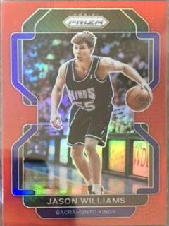 Jason Williams