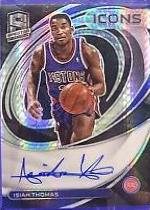 Isiah Thomas