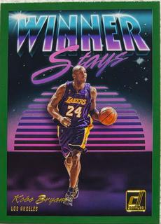 Kobe Bryant