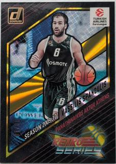 Vassilis Spanoulis