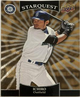 Ichiro Suzuki
