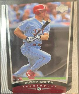 Rusty Greer