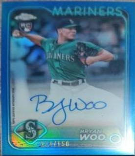 Bryan Woo