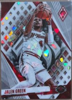 Jalen Green