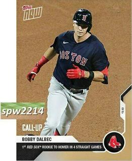 Bobby Dalbec