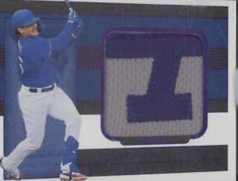 Diego Cartaya [Two Strikes] #45