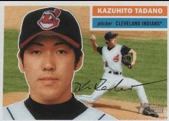 Kazuhito Tadano #71 Baseball Cards 2005 Topps Heritage
