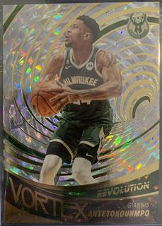 Giannis Antetokounmpo