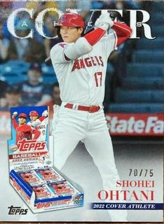 Shohei Ohtani