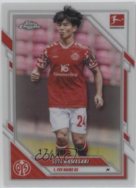 Sota Kawasaki [White Refractor] #71