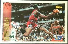 その他 NBA 50topps 1996-97#176dennis rodman+1sc NBA 50topps 1996-97#176dennis rodman+1sc