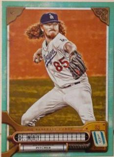 Dustin May