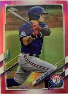 Shin Soo Choo