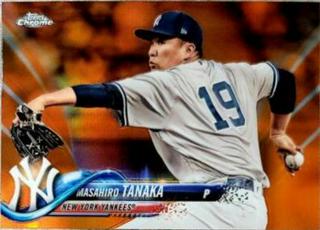 Masahiro Tanaka