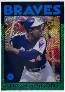 Christian Yelich