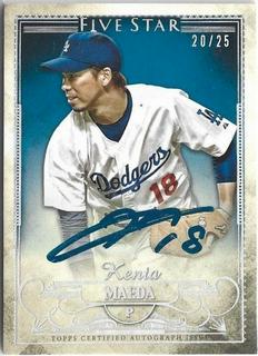Kenta Maeda