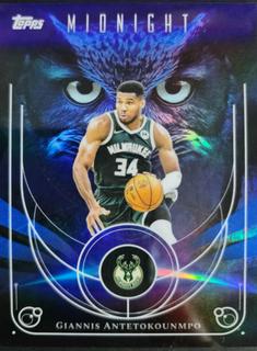 Giannis Antetokounmpo