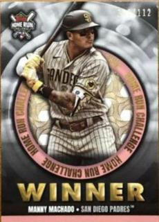 Manny Machado