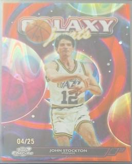 John Stockton