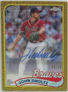 John Smoltz