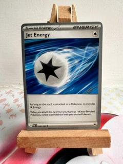 Jet Energy