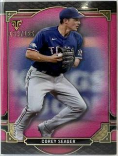 Corey Seager