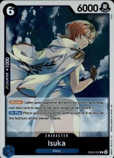 Isuka EB03-022