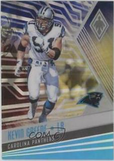Kevin Greene