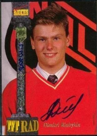Dimitri Riabykin #CXI Hockey Cards 1994 Signature Rookies Tetrad