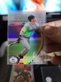 Edgar Martinez