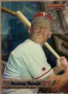 Rusty Greer