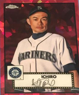 Ichiro