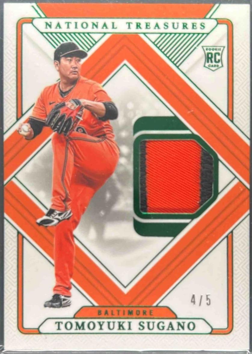 Tomoyuki Sugano [Emerald] #5