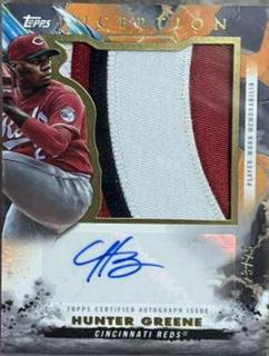 Hunter Greene