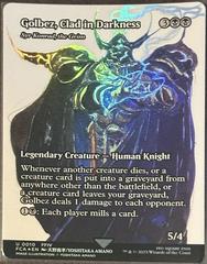 Golbez, Clad in Darkness [Foil] #10