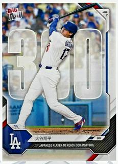 Shohei Ohtani
