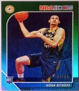 Goga Bitadze