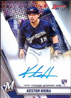 Keston Hiura