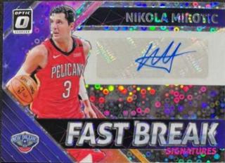 Nikola Mirotic
