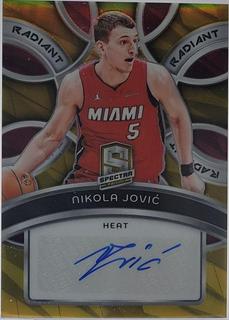 Nikola Jovic