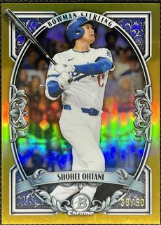 Shohei Ohtani