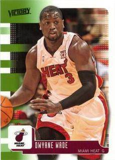 Dwyane Wade