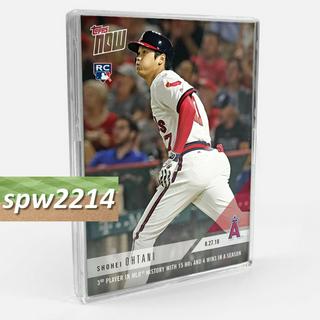 Shohei Ohtani
