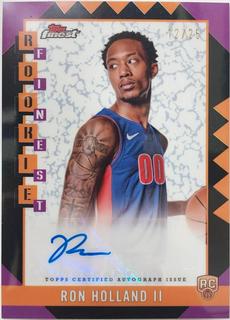 Ron Holland II