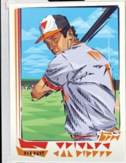 Cal Ripken