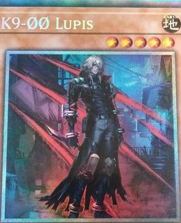 K9-00 Lupis JUSH-EN034