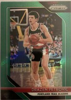 Drazen Petrovic