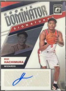 Rui Hachimura