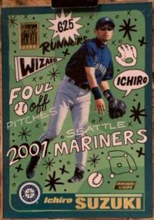 Ichiro Suzuki